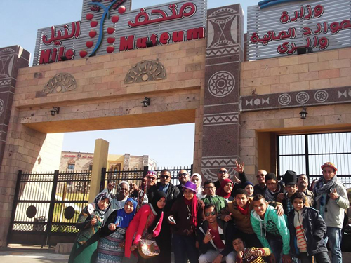 متحف النيل في أسوان